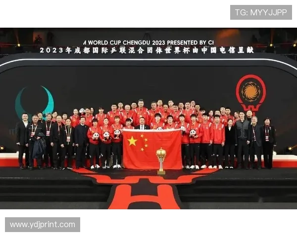 成都乒乓球队在全国比赛经验排行榜中荣获第四名的辉煌成就 成都乒乓球队在全国比赛经验排行榜中荣获第四名的辉煌成就