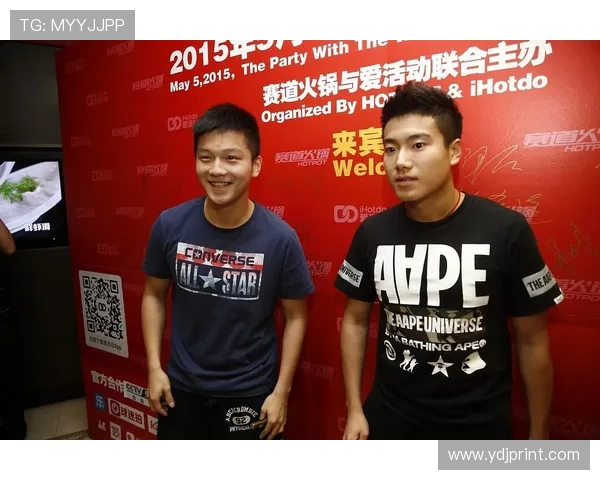 深圳乒乓球队在团队协作排行榜中荣获第三名的辉煌成就
