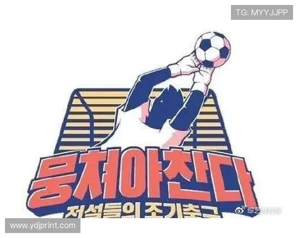 爱豆亲自介绍足球明星背后的故事与精彩瞬间