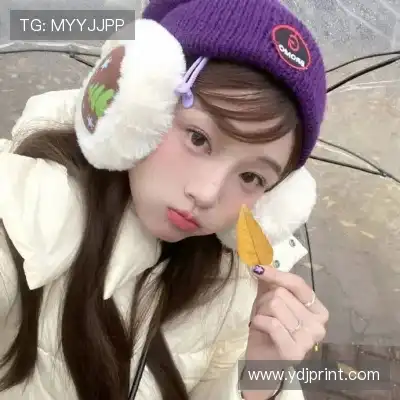 温沁桢